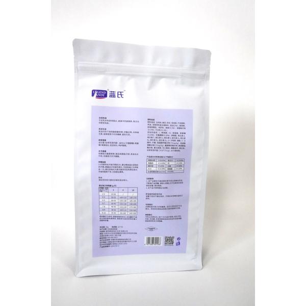 Laminated Aluminum Foil Side Cat / Dog Resealable Pet Bag With Valve Or Canister Strap