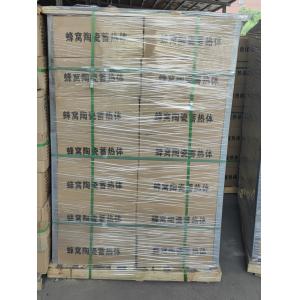 China ISO Alumina Honeycomb Refractory Brick Used For Reheating Furnace Steel Making on sale