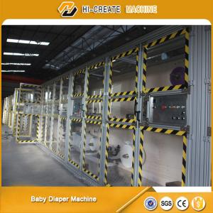 Tri Folding Baby Diaper Machine Support Customization