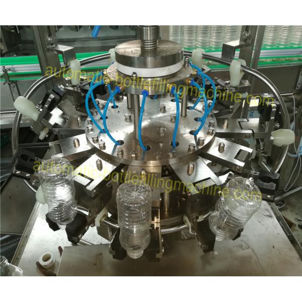 Single Head Beverage Filling Machine 1000 - 2000BPH Rinsing Filling Capping