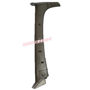 Dongfeng/Dcec Kinland Engine Parts Auto parts for Truck Front left pillar frame