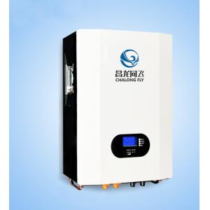 OEM ODM Home Solar Energy System Power Wall lifepo4 lithium battery 5Kw 7Kw 10Kw