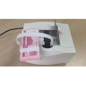 Intelligent banknote binding machine for Bangladesh currency binding machine