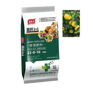 High Potassium Organic Fulvic Acid Fertilizer Fertilizantes Agricolas Biological