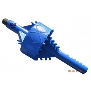 700mm Plate Type - Backreamer