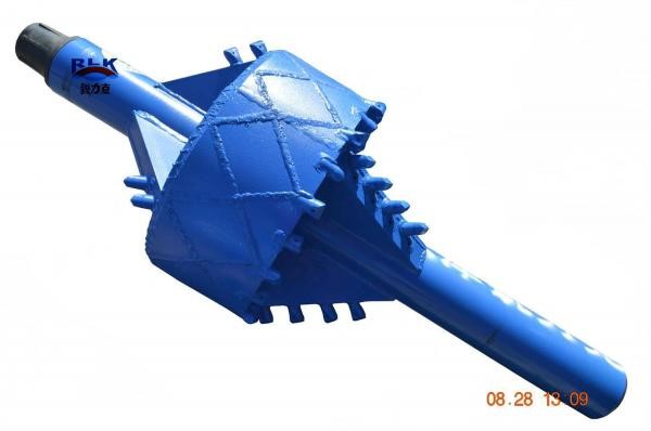 Quality 700mm Plate Type - Backreamer wholesale