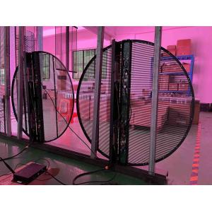 Customized Transparent LED Display Screen Creative Circle LED Screen