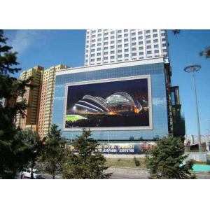 Big Size P5 Outdoor Led Billboard Advertising , Hanging Thin Led Screen 1/8 Scan