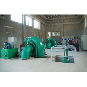 Small Horizontal Shaft Francis Hydro Turbine / Francis Water Turbine from 0.1MW