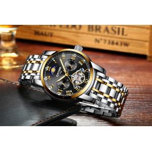 Black Dial Skeleton Mechanical Watch Automatic Mechanical Watch
