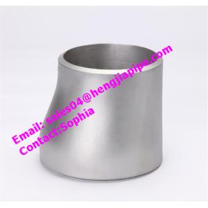 seamless eccentric reducer/ Yanshan seamless pipe fittings