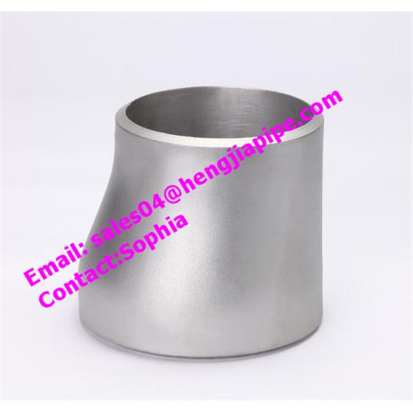 Quality seamless eccentric reducer/ Yanshan seamless pipe fittings wholesale
