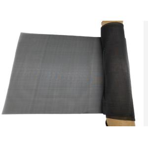 2000mm Titanium Cloth