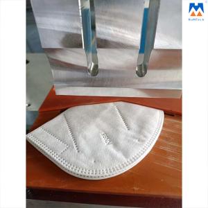 Non Woven Face Mask Edge Welding 20KHz 2KW Ultrasonic Sealing Machine