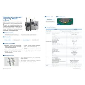 GS600DD Fully- Automatic Dispensing Machine FCBGA Application Wire Bonding
