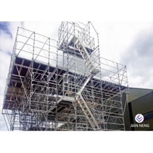 2.5*1.2*3m Thicker Antiskid Stairway Access Tower For High Altitude Construction