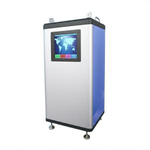 China Anticorrosive ISO C5 Atmospheric Flow Tracking Laser Device with Dual-Doppler Measurement Modes on sale