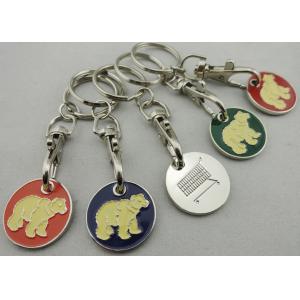 China Bear Logo Iron / Brass / Copper Metal Trolley Coin, Shopping Trolley Keyrings with Die Cast, Die Struck, Stamped on sale