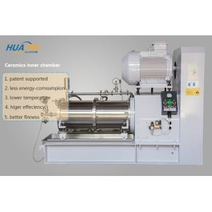 30L Disk Mill Machine 10um Horizontal Bead Mill Silicon Carbide Ceramics