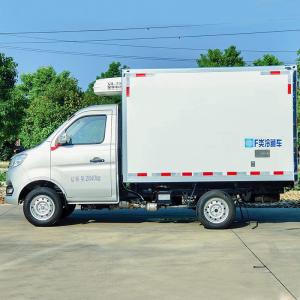 Changan 3ton Small Refrigerated Truck for Transporting Refrigerated Fresh