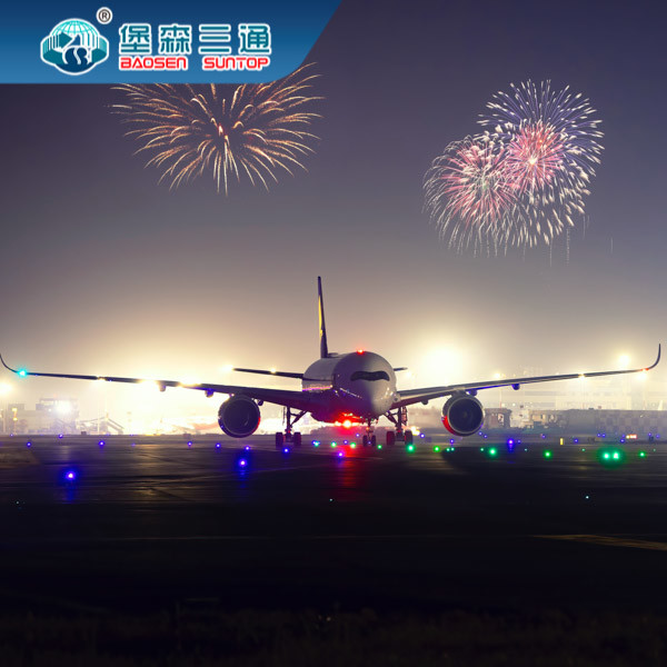 FCL Ecommerce Logistics Services , LCL Sea Freight Forwarding Services china to