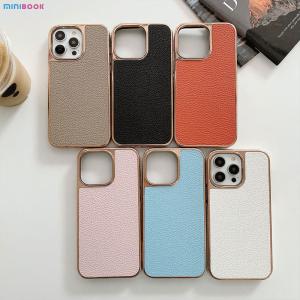 Full Cross Pebble Pattern PU Leather Mobile Phone Case for iPhone 13 14 15