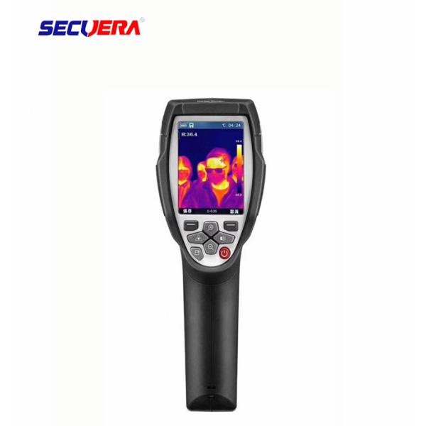 LCD Display Walk Through Temperature Scanner Automatic Infrared Thermometer
