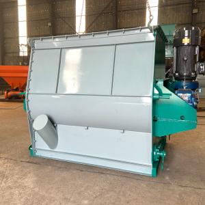 Weightless Double Shaft Paddle Powder Mixer 3m3-10m3 Dry Mortar Mixer