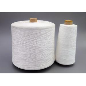 Spun Polyester Sewing Thread 40/2 Raw White Eco Friendly Yarn White Polyester
