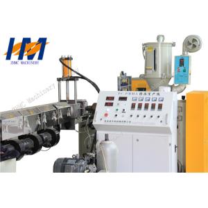 Easy Processing Plastic Profile Extrusion Line , UPVC Profile Extrusion Line