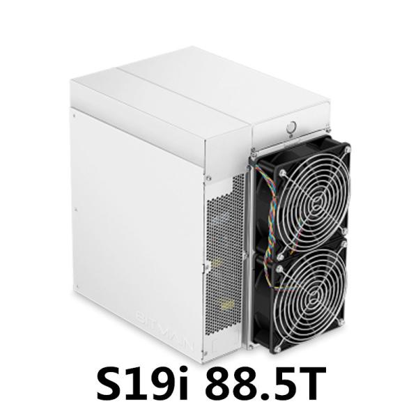 Quality 1024MB Antminer S19i 88.5T BTC Mining Machine wholesale