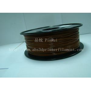 Cheap Brown PLA Filament 3D Printer Materials 1kg / spool for sale