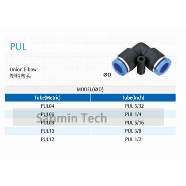 PUL Air Connector Quick Air Pneumatic Connect Compressor Plastic Fitting Tube Union Elbow Sanmin
