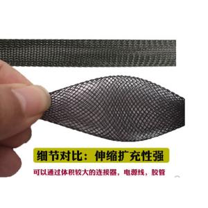 Bright Color Pet Braided Expandable Sleeving Line Management / Bundle Applied