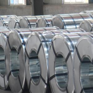 China Hot Dipped Galvanised Steel Strip Roll Suppliers 1.2 Mm Thick GI Dx51d Z100 on sale