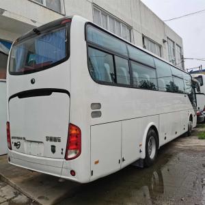51 Seats 2014 Year Used Bus Zk6110 Rear Engine Yutong Used Coach Second Hand