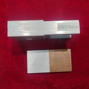 Exploisve Welding Copper And Aluminum Sheet Busbar For Electrical Applications