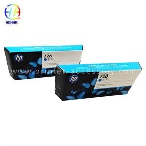 Cyan Ink Cartridge For HP DesignJet T730 T830 Large Format Plotter Printers HP