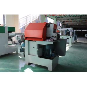 China slab cutting machine,wooden slab cutting saw, edges sawing mill