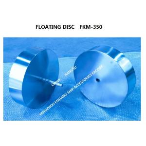 Ballast capsule breathable cap float FKM-350A, breathable cap float FKM-350A,