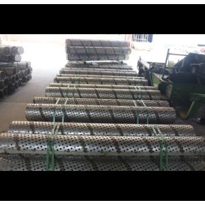 China Stainless Steel Perforated Filter Tube 200mm-800mm With ISO9001 Approved on sale