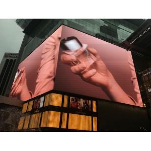 Cheap P4 P8 Outdoor LED Screen SMD Front Acccess / Rear Access 90 Degree Angled for sale