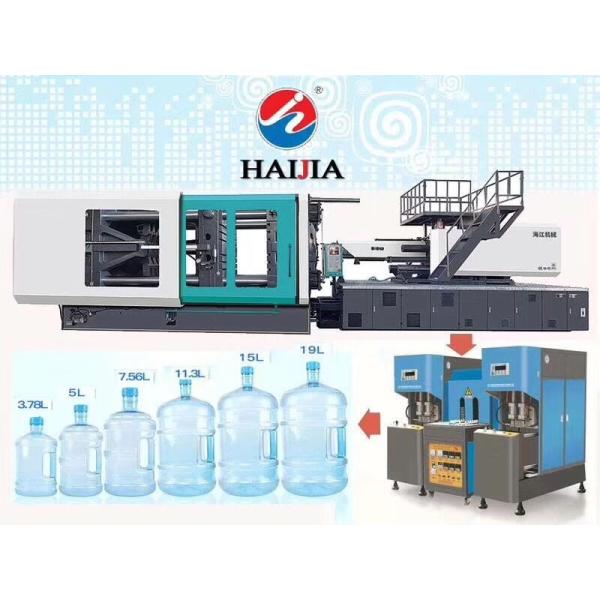 plastic mineral water bottle making machine Plastic Injection Molding Machine