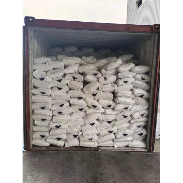 Industrial Sodium Hydroxide Solid Easily Dissolvable Caustic Soda Solid