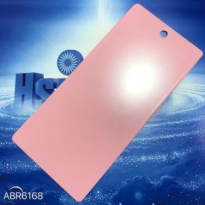 China Baby Pink Color Semi Gloss Polyester Powder Coating Paint Metal Furniture Coated on sale