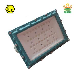 Cheap Exproof Led Flood Light ATEX IECEx IP66 MEANWELL driver CREE beads Customizable Color Explosion 90-295V 200Watt 170lm/w for sale