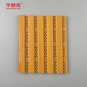New Design Fluted Wpc Wall Panel Perforate Wpc Panel For Wall Decoration