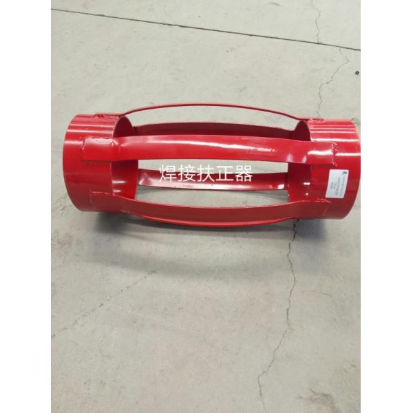 Quality Vertical Oil Well Rigid Casing Centralizers Straight Fins Blades Polymer Casing Centralizers wholesale