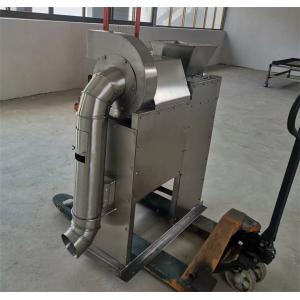 Cheap black bean peeling machine, soybean peeling machine, pea peeling machine for sale