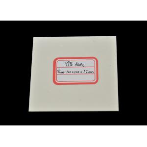 China High - Temperature Heat Resistant Aluminum Oxide Ceramic Heating Sheet For Stove on sale